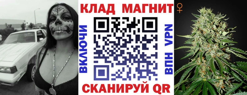 Купить наркотики сайты Ульяновск кракен ONION  Гашиш  КОКАИН 