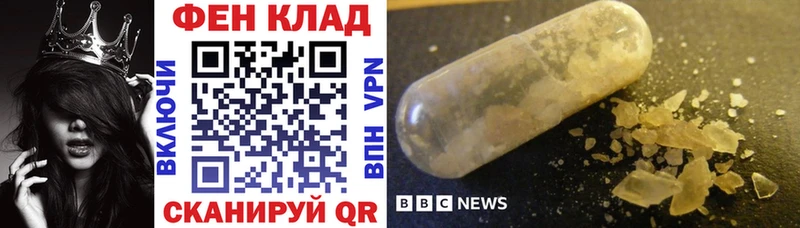 Амфетамин 98%  Ульяновск 