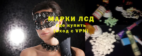 спиды Козловка
