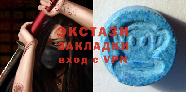 мефедрон VHQ Кинешма