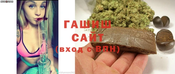 спиды Козловка