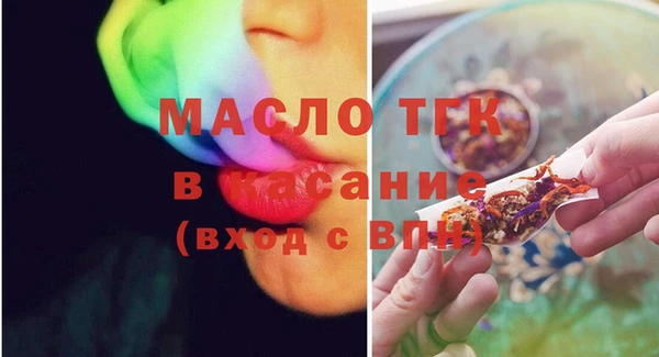 гашиш Киреевск
