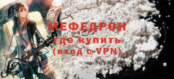 mdpv Киренск