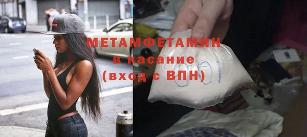 марихуана Кодинск