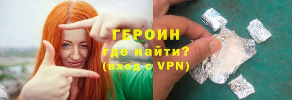 спиды Козловка