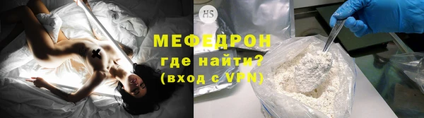гашиш Киреевск