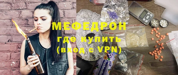 марихуана Кодинск