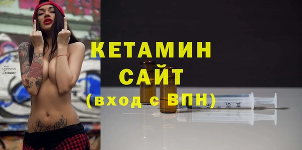 mdpv Киренск