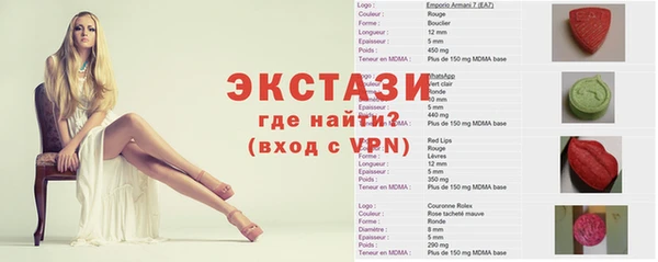 а пвп мука Козельск
