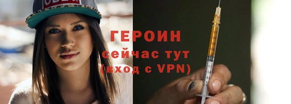 спиды Козловка