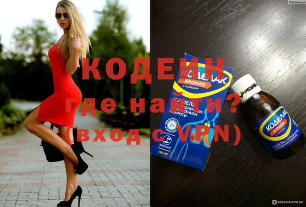 а пвп мука Козельск