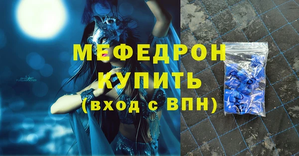 марихуана Кодинск