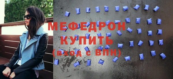 спиды Козловка