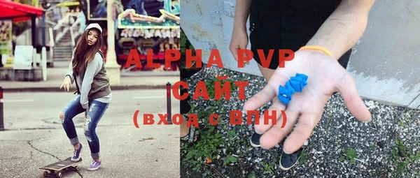 а пвп мука Козельск