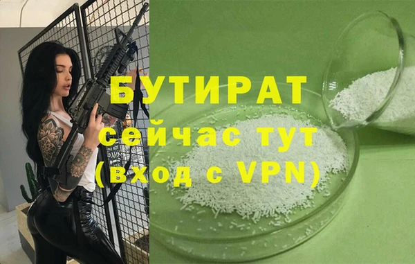 mdpv Киренск