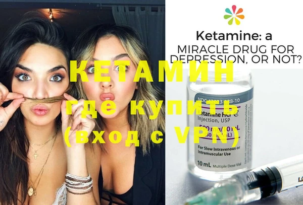 спиды Козловка