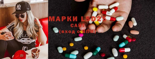 гашиш Киреевск