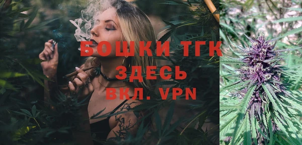 а пвп мука Козельск