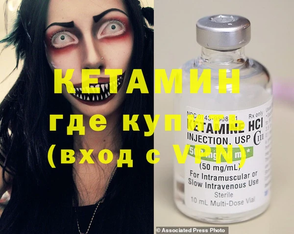а пвп мука Козельск