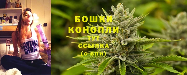 а пвп мука Козельск
