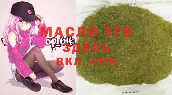 марихуана Кодинск