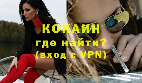гашиш Киреевск
