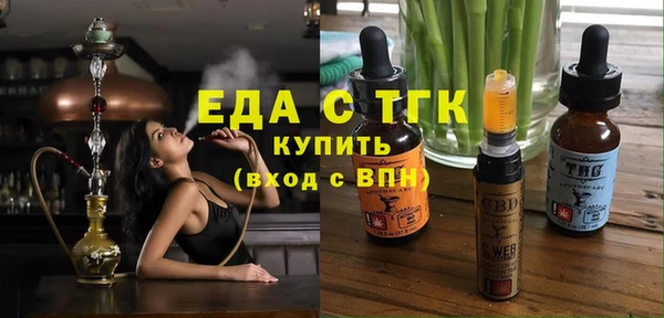 mdpv Киренск