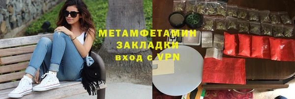 mdpv Киренск