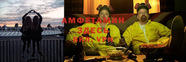 а пвп мука Козельск