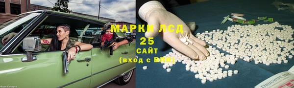 спиды Козловка