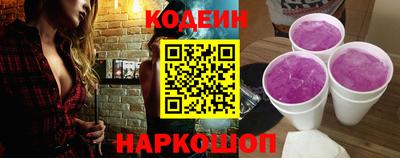 таблы Донской