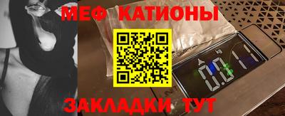 дживик Дубна