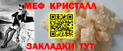 дживик Дубна