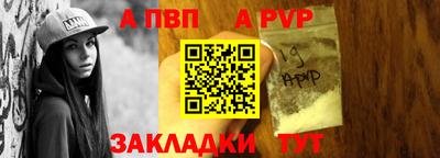 дживик Дубна