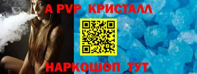 ГАЛЛЮЦИНОГЕННЫЕ ГРИБЫ Донецк
