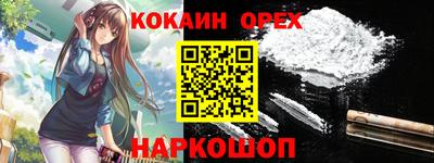 дживик Дубна