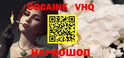 ГАЛЛЮЦИНОГЕННЫЕ ГРИБЫ Донецк