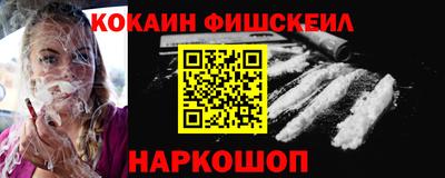 дживик Дубна
