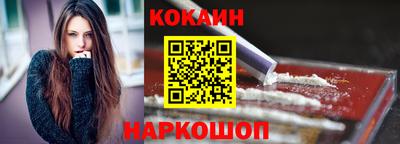 таблы Донской