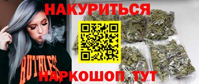 таблы Донской