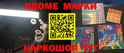 таблы Донской