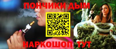 дживик Дубна