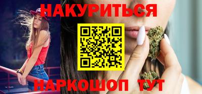 ГАЛЛЮЦИНОГЕННЫЕ ГРИБЫ Донецк