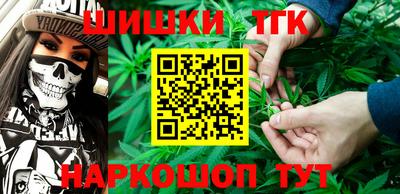 ГАЛЛЮЦИНОГЕННЫЕ ГРИБЫ Донецк