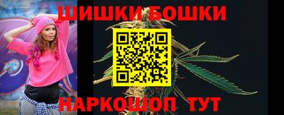 мескалин Абинск