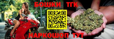 ГАЛЛЮЦИНОГЕННЫЕ ГРИБЫ Донецк
