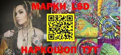 таблы Донской