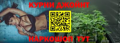 ГАЛЛЮЦИНОГЕННЫЕ ГРИБЫ Донецк