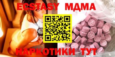 таблы Донской