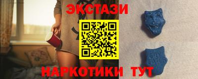 ГАЛЛЮЦИНОГЕННЫЕ ГРИБЫ Донецк